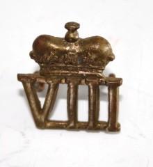 8th Princess Louise's New Brunswick Hussars Collar Badge
