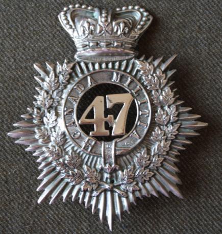 Canada Militia 47th Frontenac Battalion of Infantry Helmet Plate - 1875