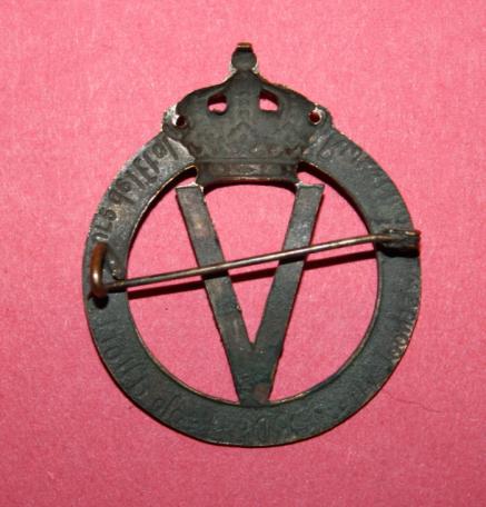 Unknown Belgium Badge -Vilvoorde Horticultural School